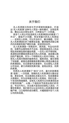年轮读后感1000字