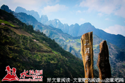 15条关于断壁残垣的经典语句