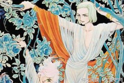 《風と木の詩/风与木之诗》读后感精选