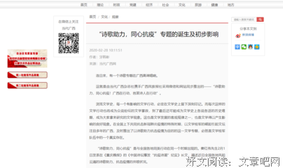 关于狂妄自大的名言