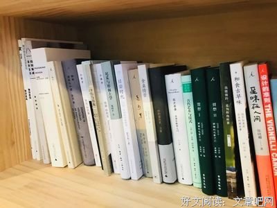 喜怒哀乐的句子
