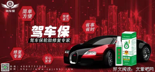 市场营销原理读后感摘抄