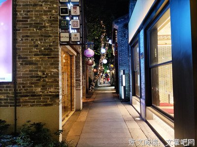 夜深沉读后感1000字