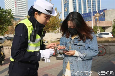 《德州见》经典观后感集