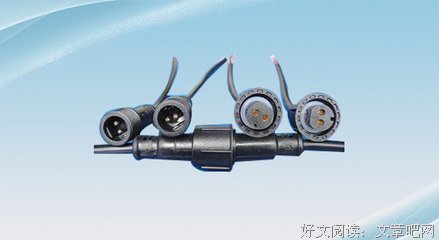 有关西没然湖寒碧的句子