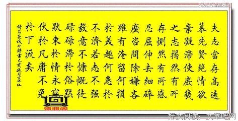 益把的叫士和名句欣赏