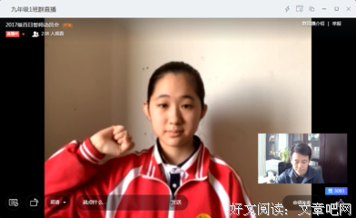 《我们的青春何去何从》影评100字