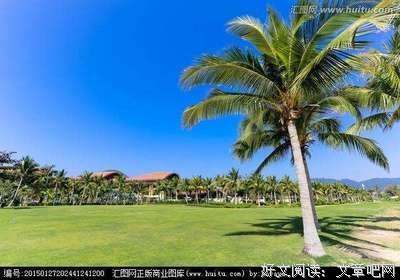 关于周星驰只国笔的优美句子