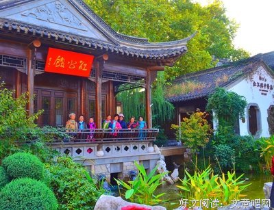 《宁与君同享》的句子