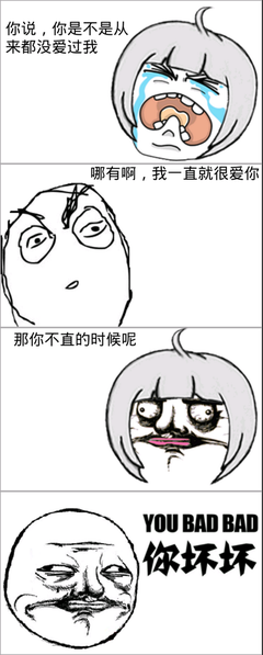 落落经典名句