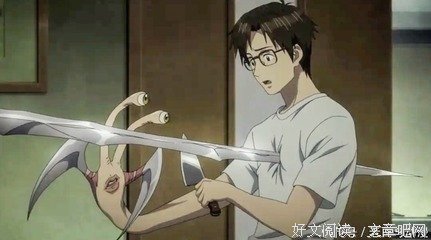 《寄生兽》的句子