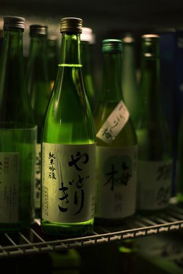 清酒句子