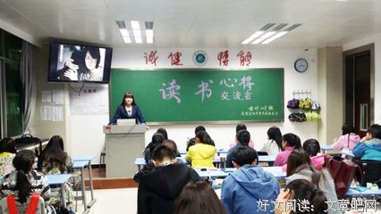 感慨人生的句子
