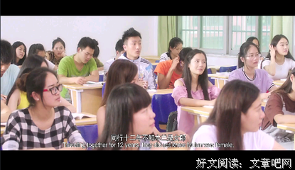《小满的故事之青涩年华》经典影评有感