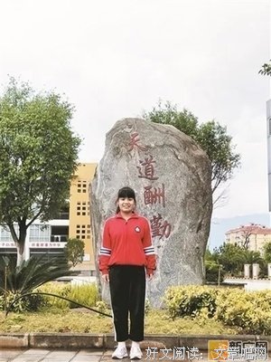 《老爸当家2》影评精选