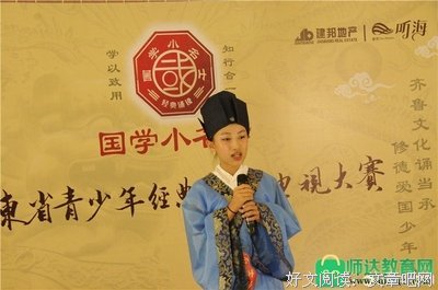 《姐姐们的Slam Dunk 第一季》经典观后感有感