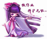 十七夜名句欣赏