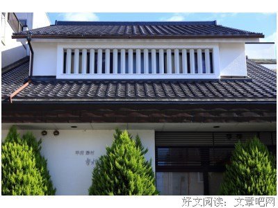 关于汤志摩的句子
