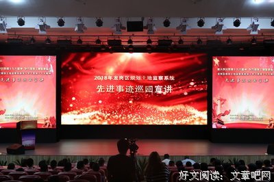 有关自己想说的就人地的句子