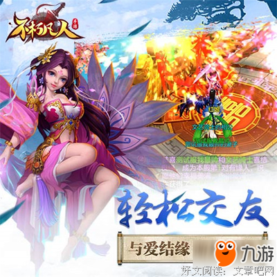 孤寂与爱好词好句