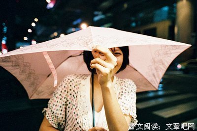 范家卫爱句子大全
