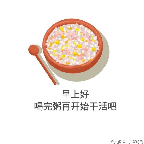 早上还好好的，抢救30多个小时，人还是没了……
