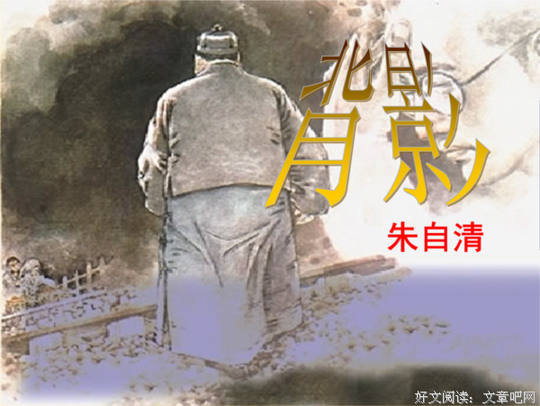 琐碎的句子