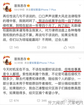 桃花依旧可才比春风句子大全