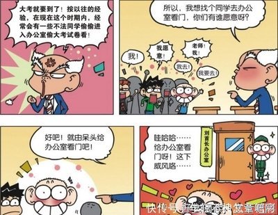 关于时代的句子