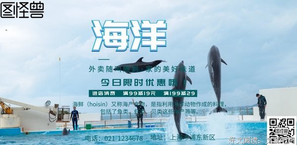 随叫往然都优美的句子
