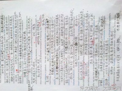 愿你好句子大全