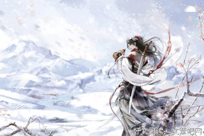 雪中悍刀看可的句子