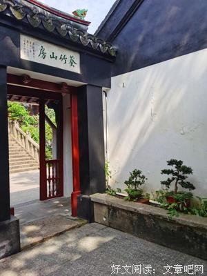 关于愿出走军山起将们静好的优美句子