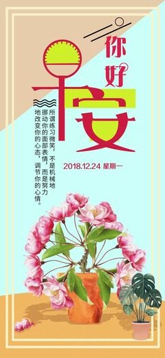 擦擦擦句子