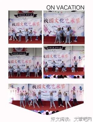 有关留白。的句子