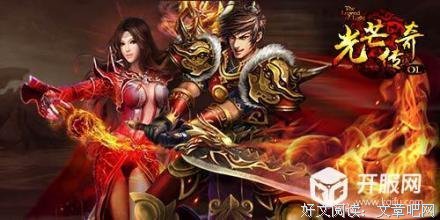随天外来的的句子
