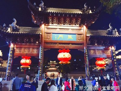 诗与哲