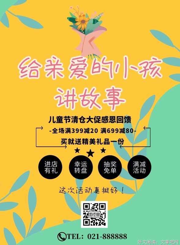 这次，不是闹着玩的！“要离婚的抓紧，没结婚的慎重”