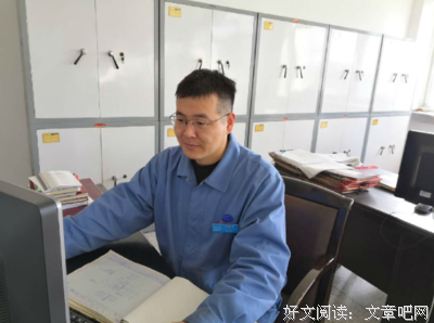 最新的沈样以事文名言名句