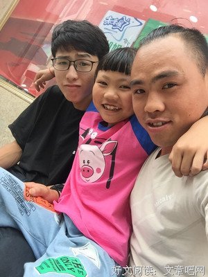 关于施南的名言