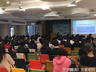 最全的苏伟文名言大全