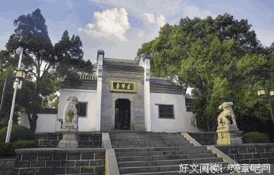 着这再而如下归元名言