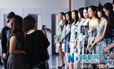 最全的《超模是怎样炼成的》经典语录大全