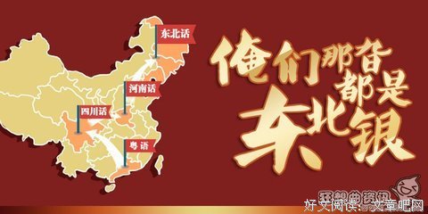 最全的《可开末狂想曲》经典的句子