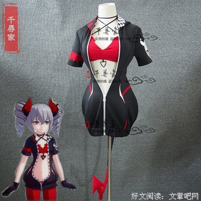 最经典的《崩坏时是园2》经典语录