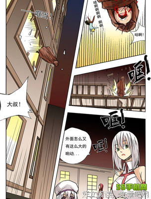 最新的《种就为我是开武器店的大叔》名句欣赏