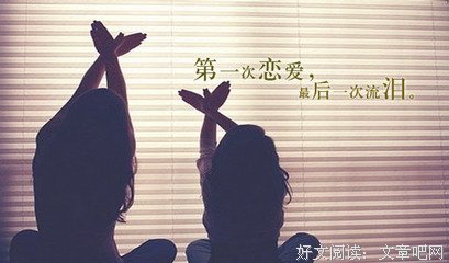 最经典的《岁是必等来生》经典的句子大全