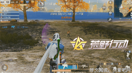 又走—位，她才28，都瞧瞧