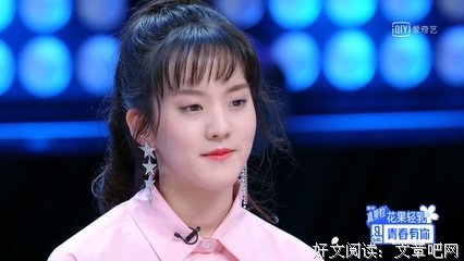 《我们唱着的歌》的观后感大全