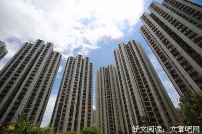 《房价与泡沫经济》读后感摘抄